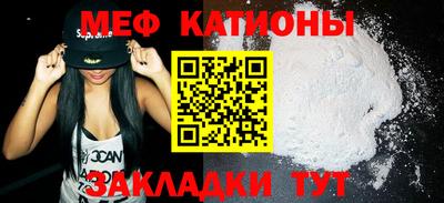 гашиш Бузулук