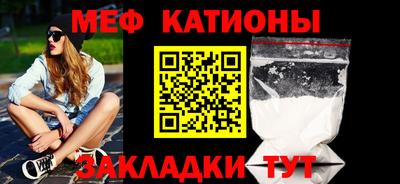 дживик Бугуруслан