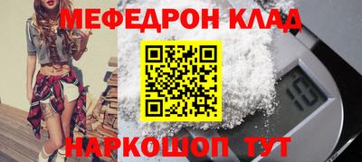 гашиш Бузулук