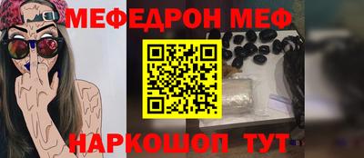 гашиш Бузулук