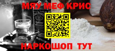 гашиш Бузулук