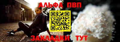 гашиш Бузулук