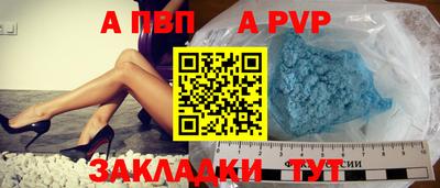 дживик Бугуруслан
