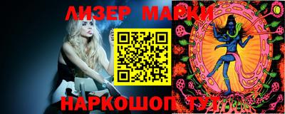 дживик Бугуруслан