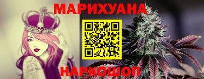дживик Бугуруслан