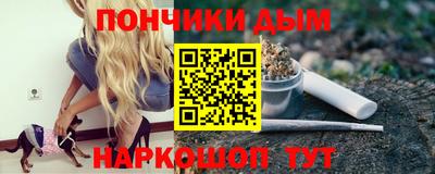 дживик Бугуруслан