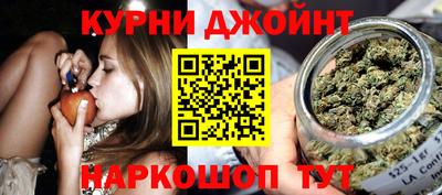дживик Бугуруслан