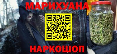 дживик Бугуруслан