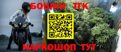 дживик Бугуруслан