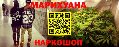 героин Пугачёв