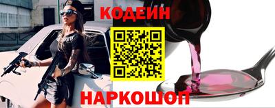 дживик Бугуруслан