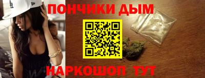 дживик Бугуруслан