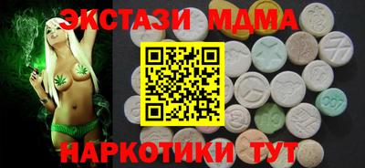 гашиш Бузулук