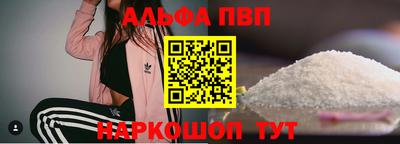 гашиш Бузулук
