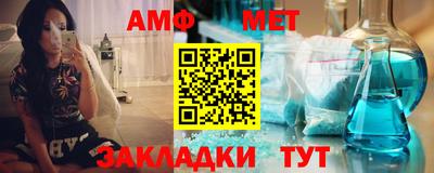 бошки Пыть-Ях