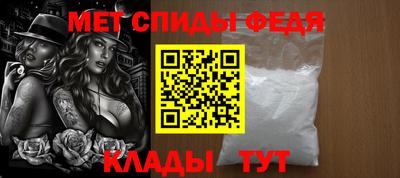 марки lsd Будённовск