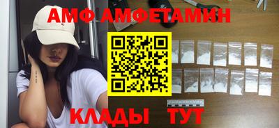 гашиш Бузулук