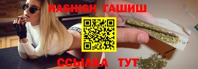 марки lsd Будённовск