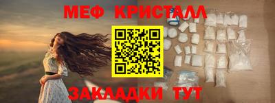 марки lsd Будённовск