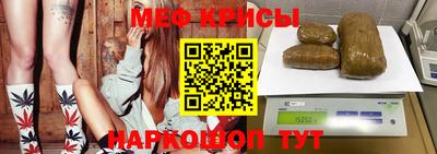 гашиш Бузулук